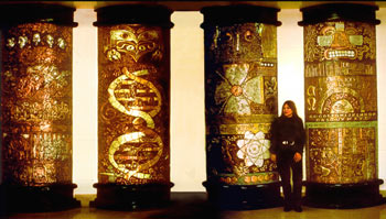 Rosenberg with Pillars of Knowledge