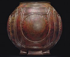 Copper Urn