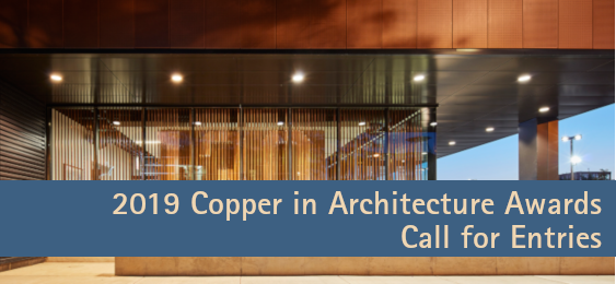 NACIA 2019 Call for Entries Image